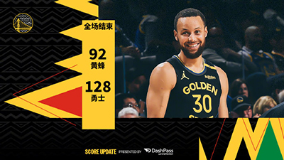 NBA常规赛：库里三节15+6 巴特勒6+8+5 勇士128-92大胜黄蜂